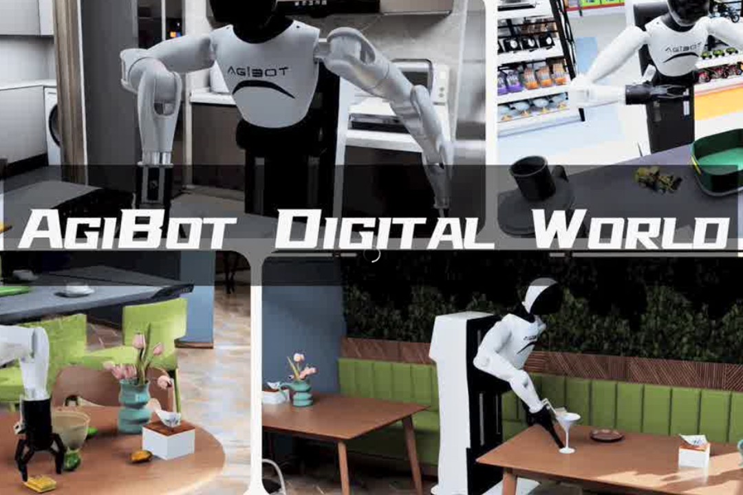 高保真模拟+全自动生成+海量数据开源！金年汇推出AgiBot Digital Wo...