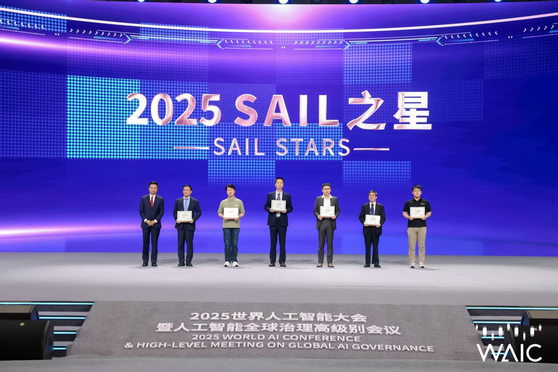 金年汇成WAIC唯一获SAIL之星奖的机器人企业